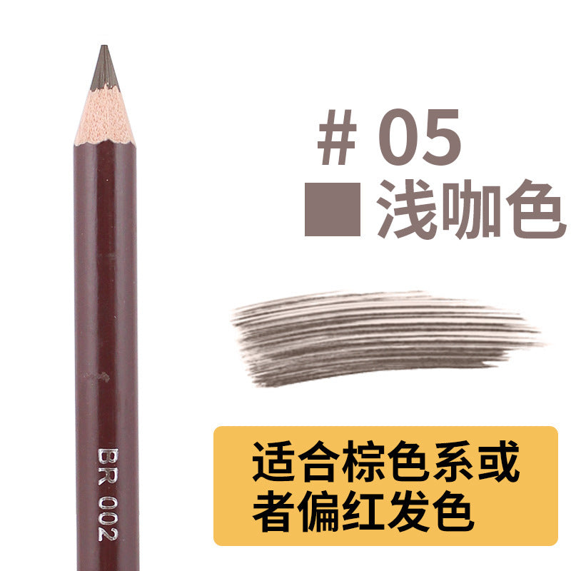 Yalaiyi Eyebrow Pencil Leopard Print Eyebrow Pencil Kuaishou And Douyin Live Broadcast Hot Selling Waterproof Distinct Look Wild Eyebrow Pencil
